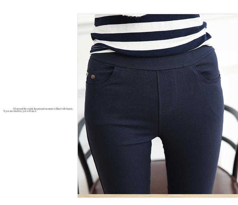 Женские весенние леггинсы больших размеров с карманами на пуговицах - Одна штука