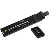 Haoge 200mm Nodal Slide Double Dovetail Focus Rail Plate with Metal Quick Release Clamp, 70mm Plate, for Camera Panorama Close-up Macro Photography, A