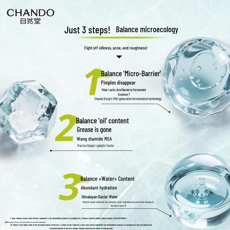 CHANDO Men's Glacier Oil-Control Balancing Lotion