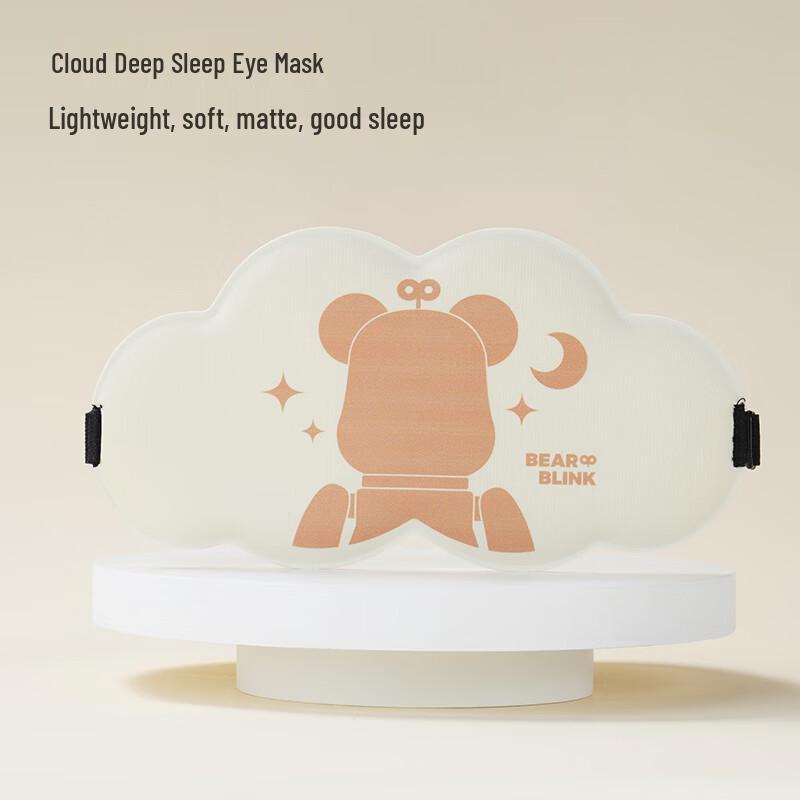 Свежая Жизнь Маска для сна Travel Cloud