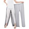 Quikaboo Nursing Care Zippered Pants with Full Side for Nursing Bedridden Diaper Unisex Pants, Opening, Zippers, Year-Round Use, Care, Care, Changing,