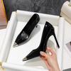 Модные Стильные и Универсальные Французские Мелкие Темпераментные Повседневные Туфли-лодочки с Заостренным Носком на Тонком Каблуке из Лакированной Кожи с Металлическим Носком