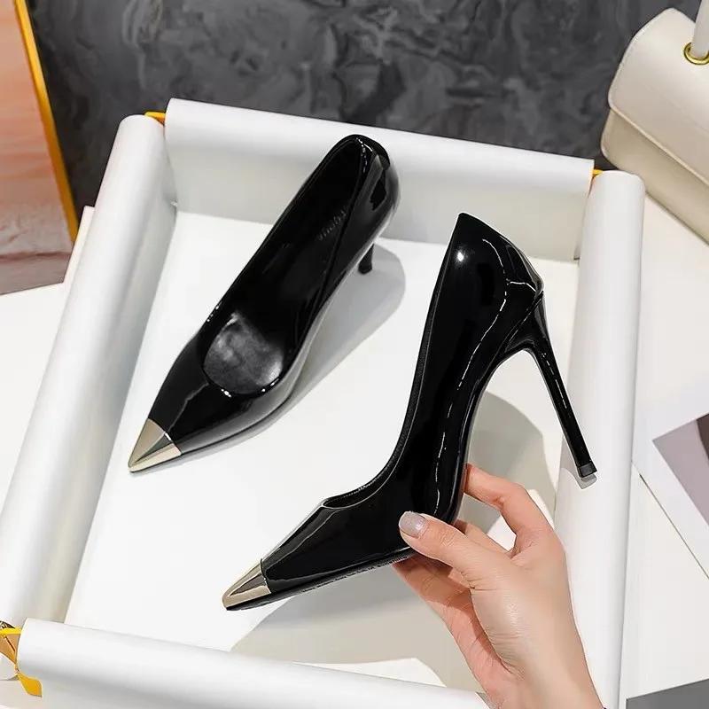 Модные Стильные и Универсальные Французские Мелкие Темпераментные Повседневные Туфли-лодочки с Заостренным Носком на Тонком Каблуке из Лакированной Кожи с Металлическим Носком