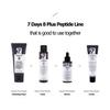[MayIsland] Крем 7Days Secret Peptide 8+