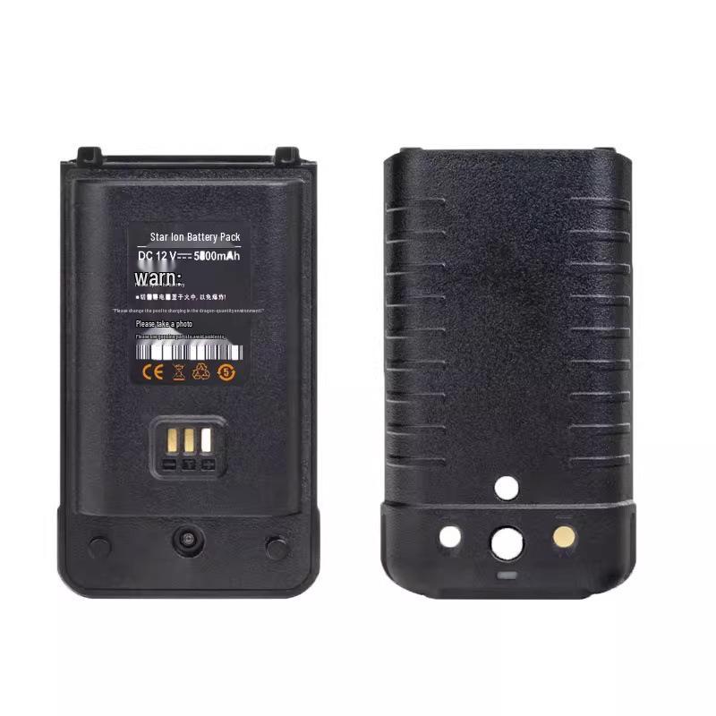 Аккумулятор для рации Guanxing GX-8500: Замена GX8200 с зарядкой Type-C.