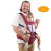 Многофункциональный детский плечевой ремень для 0-3 лет, Двухцелевой для младенцев, Передний поясничный стул, Легкий, с функцией хранения