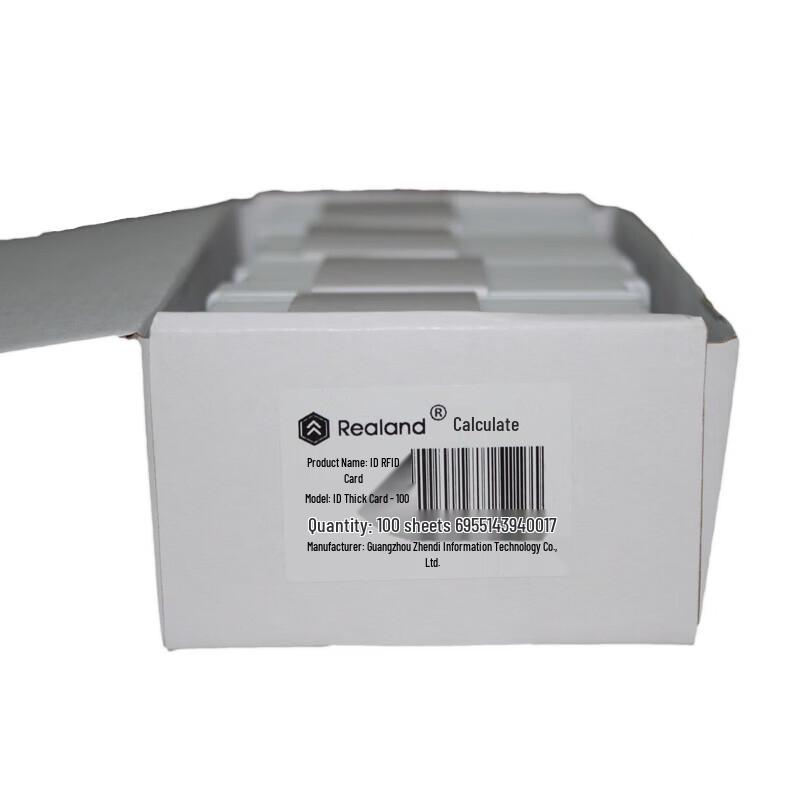 Realand RFID ID Толстые карты CN вилка (адаптер в комплекте)