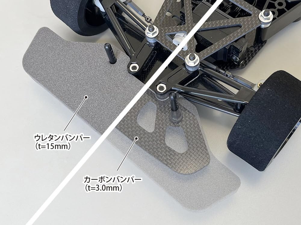 Kawada Mokei C-Car Набор карбонового и уретанового бампера FOC17