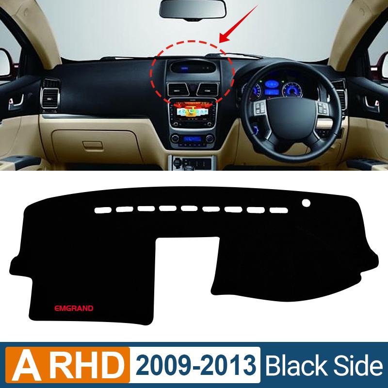 Автомобильные аксессуары для Geely Emgrand EC7 EC715 EC718 2009 2010 2011 2012 2013 2014 2015 2016 крышка приборной панели избегайте легкой панели