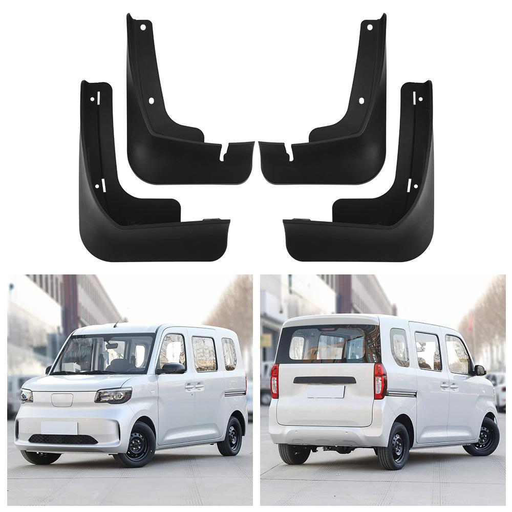 Подходит для крыла автомобиля Wuling Sunshine EV 2025, грязевого крыла, покрышки.