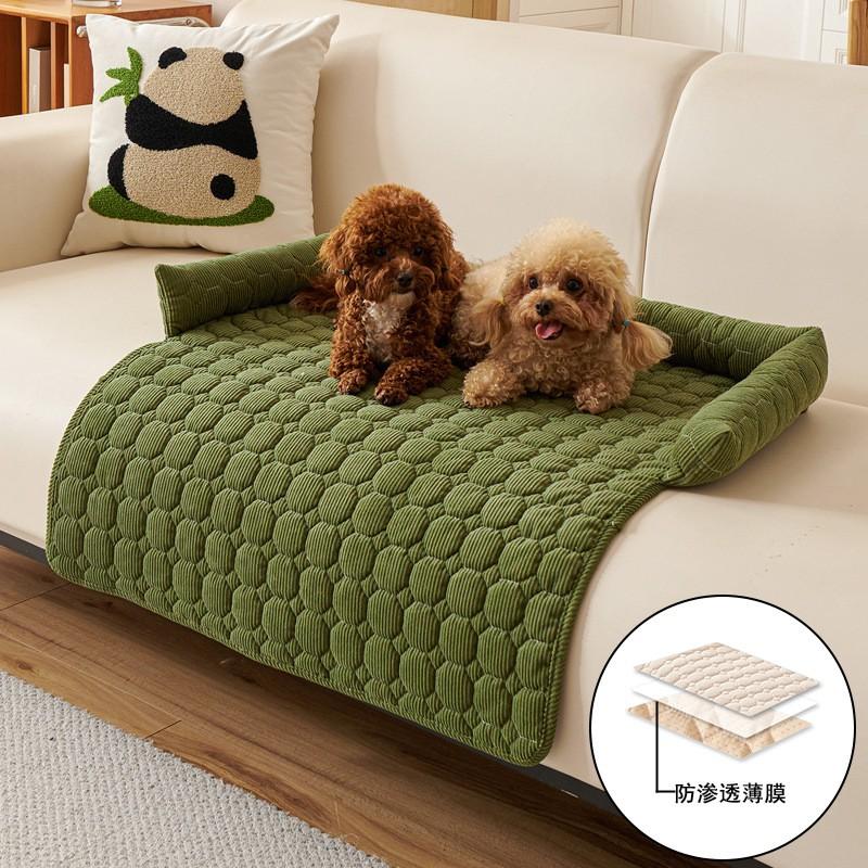 Soft Plush Pet Bed Small Dogs Cats Winter Warm Thick Non-Slip Indoor Mat 75x75cm