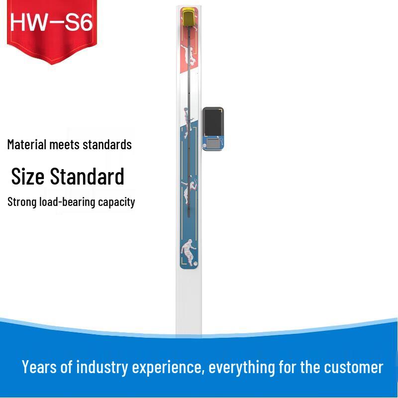 Lejialikang Digital Height and Weight Scale