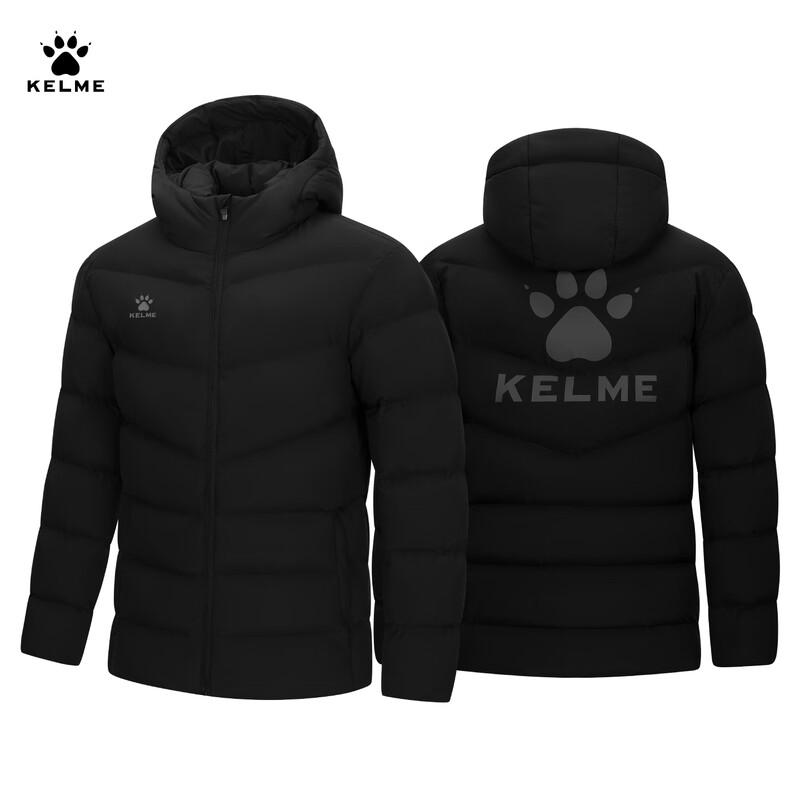 Мужская зимняя теплая утепленная куртка с капюшоном KELME