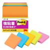 Клейкие стикеры 3M Post-it, Суперклейкие, Маленькие, Неоновые цвета, 50 x 50 мм, 90 листов x 5 блоков, 650-5SSAN