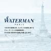 Перьевая ручка WATERMAN Metropolitan Essential Blue CT Fine Point в подарочной коробке, подарочная, класса люкс, обычная, импортная, 2214315