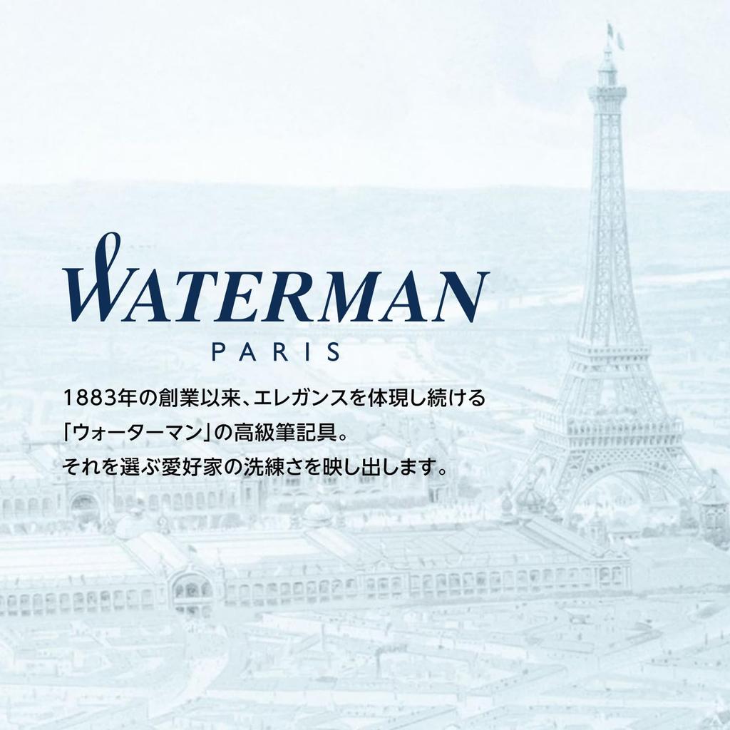 Перьевая ручка WATERMAN Metropolitan Essential Blue CT Fine Point в подарочной коробке, подарочная, класса люкс, обычная, импортная, 2214315