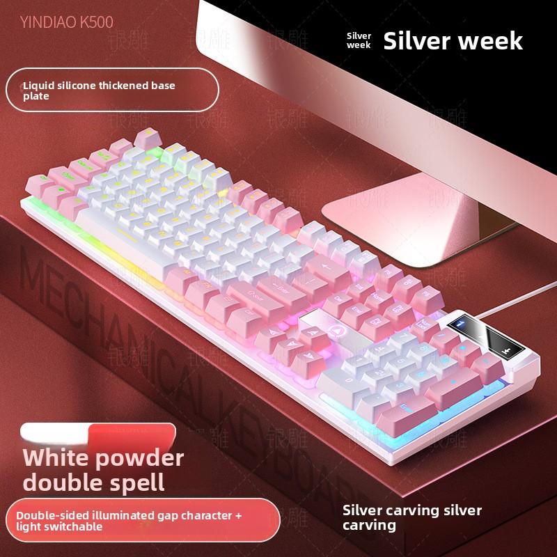 Игровая проводная клавиатура K500 с двухцветной подсветкой и механическим ощущением - Аксессуары для настольного компьютера