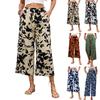 Women's Fashionable Floral Print Pants With Elastic Waist And Wide Legs Casual  Pants