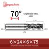 Tiangong 70° Твердосплавная концевая фреза с ЧПУ: Высокоточная, Виброустойчивая, Плоское дно, Четырехлезвийная фреза для нержавеющей стали.