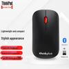 Беспроводная Bluetooth-мышь Lenovo thinkplus с двумя режимами