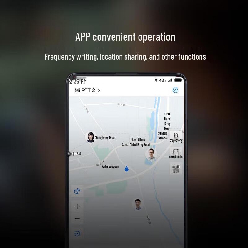 Xiaomi Walkie-Talkie 2 (CN version)