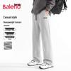 Baleno Men's Loose Fit Wide-Leg Casual Pants