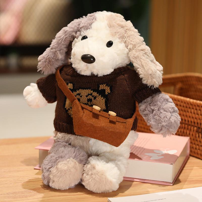 Очаровательная 30-сантиметровая кремовая плюшевая кукла-собачка в милых нарядах, идеально подходящая для детских подарков