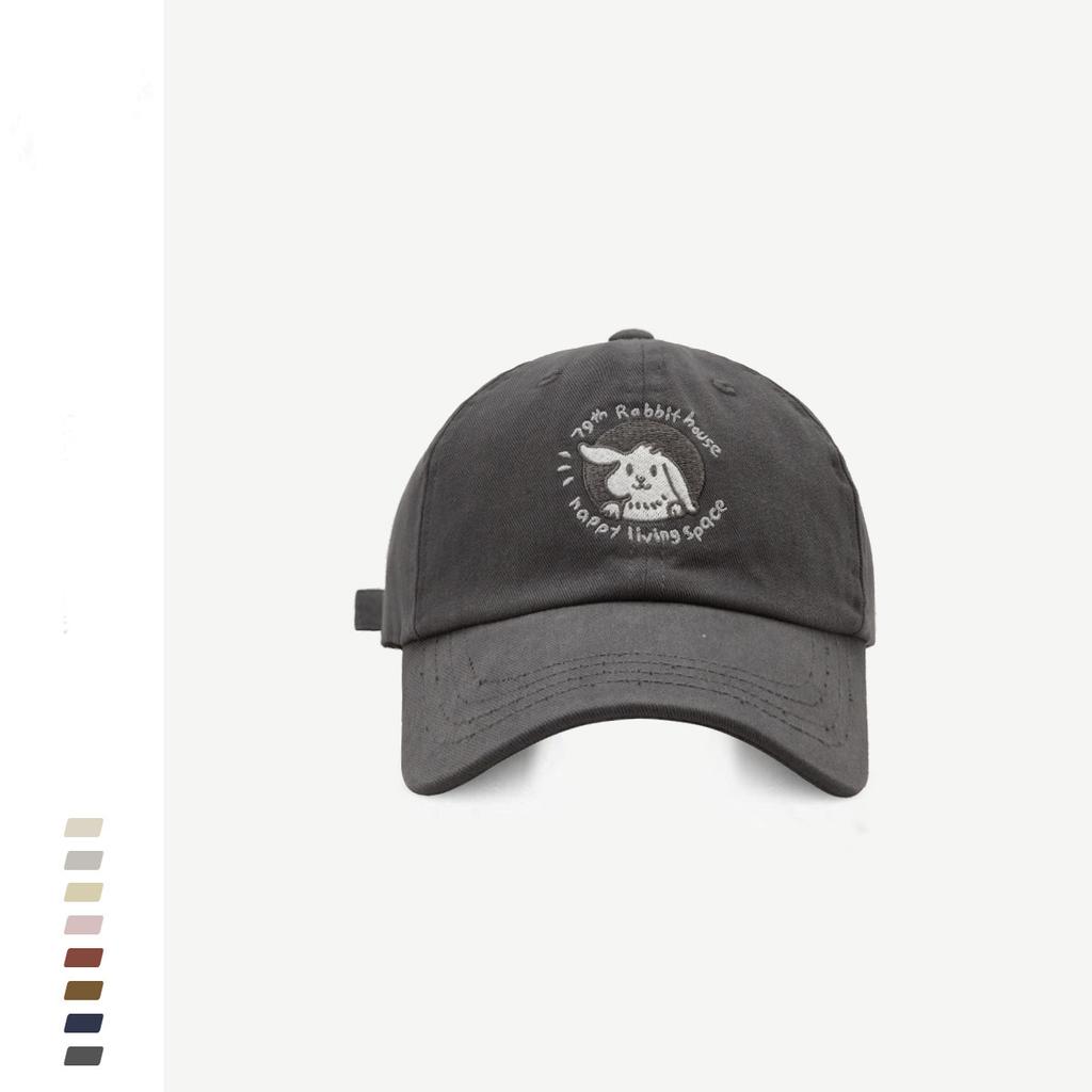 Hat Women Sweet Cute Rabbit Embroidered Baseball Hat Couple Street Korean Couple Versatile Soft Top Baseball Cap Summer
