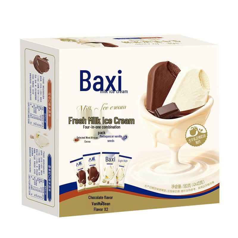 Мороженое-эскимо Baxy Fresh Milk