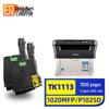 Совместимые тонер-картриджи и фотобарабаны Lingyin для принтеров Kyocera