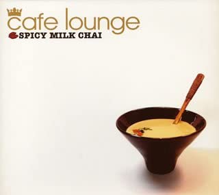 CD OMNIBUS, SAM PARIA, PHASE ACTION, K - Cafe Lounge SPICY MILK CHAI  SSDI9117 Japan Music Others Used