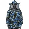 Beekeeping Jacket   Lightweight Maximum   Bee  Jacket with Veil Hood for Beginner Professional Bee s