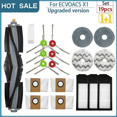 Для Ecovacs Deebot X1 Omni аксессуары робот-пылесос швабра тканевый мешок для пыли HEPA-фильтр основная щетка тряпка Сменные запасные части
