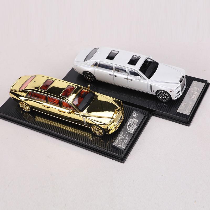 SCA 1/64 Rolls Royce Phantom VIII Металлическая гоночная машина Литьевые модели и игрушечные транспортные средства Модель автомобиля Миниатюрная модель автомобиля Для детей