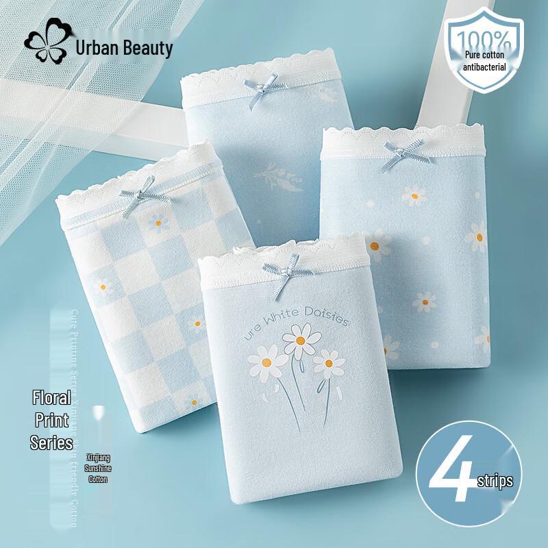 Urban Lady Women's Pure Cotton Antibacterial Mid-Waist Briefs (4-Pack)
