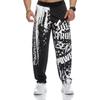 Quick Dry Loose Joggers Sweatpants Men Casual Pants Gym Workout Sportswear Trousers Autumn Male Fitness Training Trackpants