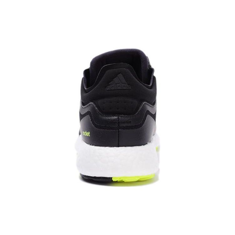 Adidas Кроссовки для бега Rocket Boost, удобная амортизация, нескользящие, прочные, с низким верхом, мужские, черные BB1182