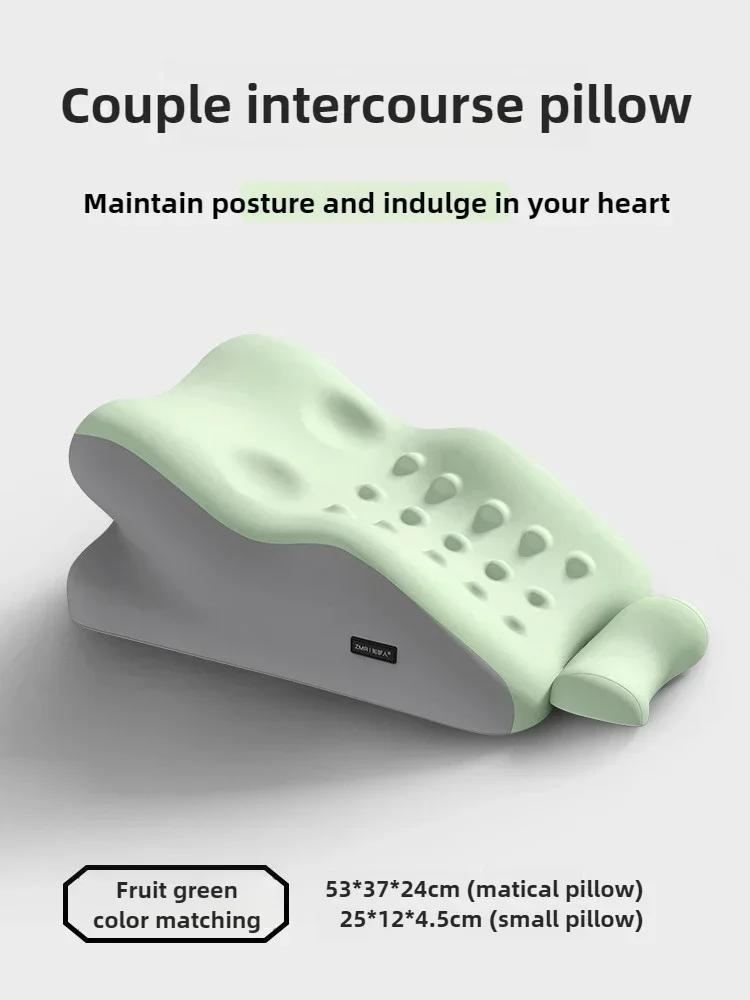 Многофункциональная подушка для пары, подушки для ягодиц, пена с эффектом памяти для гостиной, спальни, скрытые сексуальные аксессуары, подарок женщине