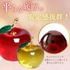 Crystal Craft Lucky Apple Figurines, Good Fortune Charms, Interior Decoration Objects, Set of 2 (Red)