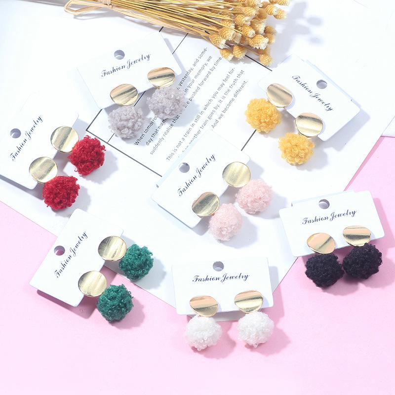 Fashion Creative Hairball Stud Earrings, Simple And Cute Rolled Lamb Teddy Wool Earrings