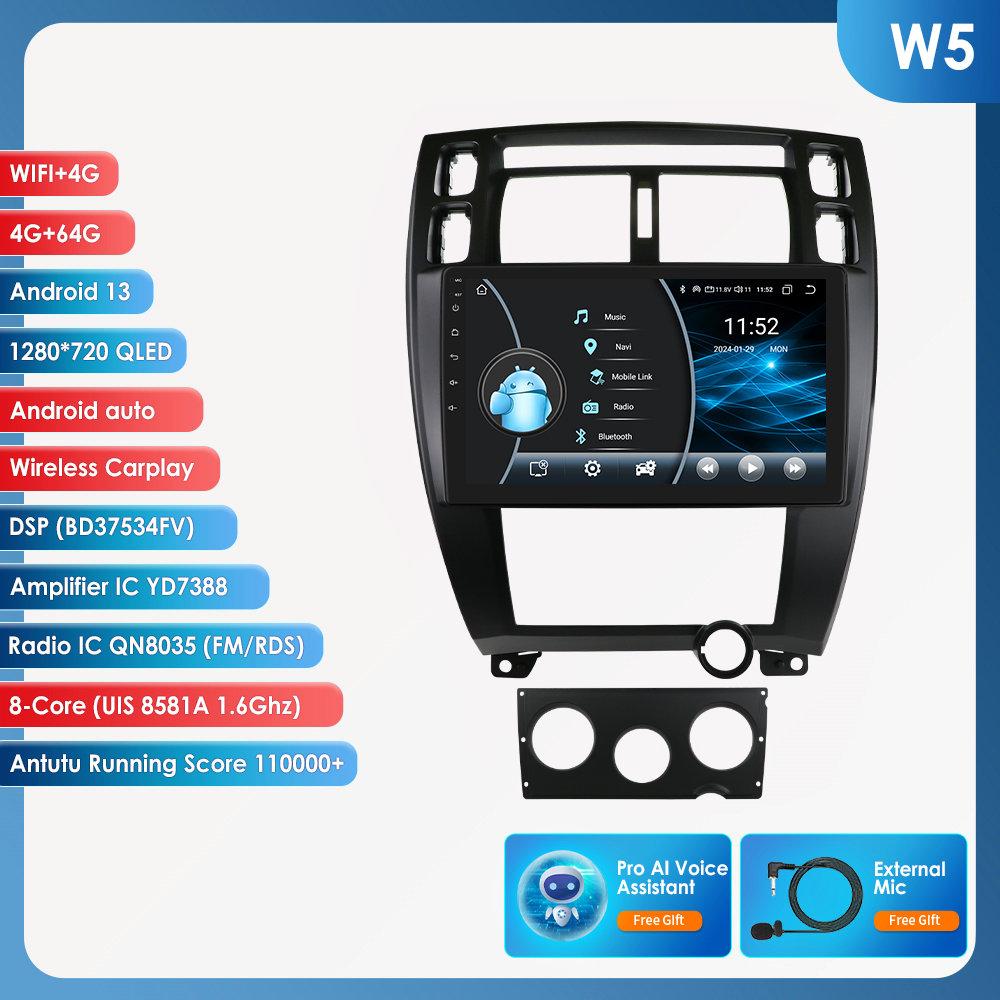 Hizpo 8-ядерный интеллектуальный экран AI Android Autoradio для Hyundai Tucson 2004-2009 Автомобильный радиоприемник Мультимедиа Видеоплеер GPS Навигатор Головное устройство Carplay 4G RDS FM