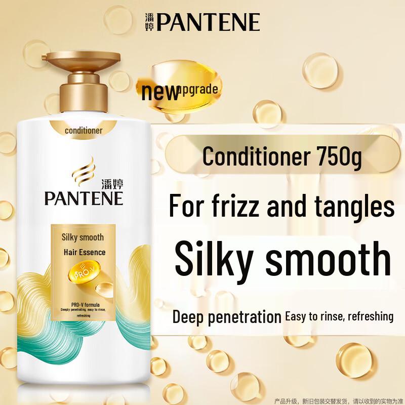 Pantene Кондиционер для волос PRO-V 'Шелковая гладкость'