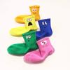 5 Pairs Kids Socks Funny Face Emoticons Pattern Comfortable Breathable Boys Girls Socks