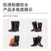 Rain Boots Rain Shoes Men's Medium Tube Men's Industrial and Mining Warm Rain Boots Black Waterproof, Non-slip and Wear-resistant Acid