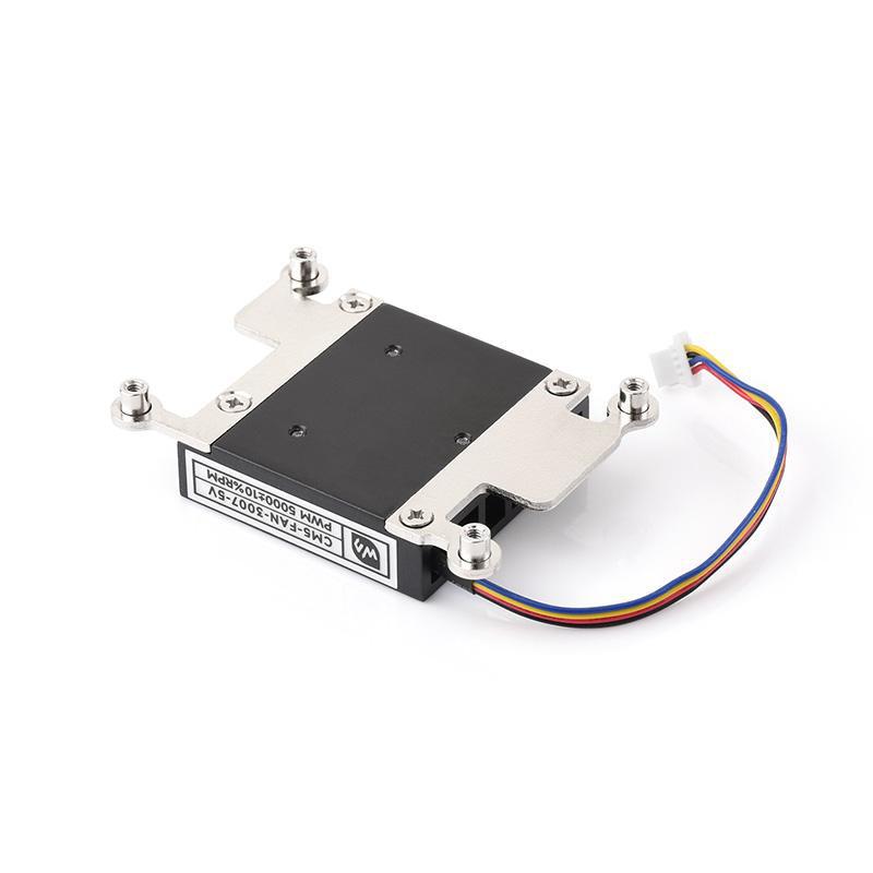 Регулируемый вентилятор PWM для Raspberry Pi CM5 с термопастой и отверткой, решение для охлаждения 5 В 1 Вт