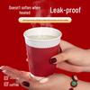 Disposable Double-Layer Insulated Corrugated Hot Drink Paper Cups