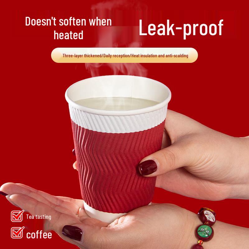 Disposable Double-Layer Insulated Corrugated Hot Drink Paper Cups
