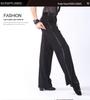 Children's & Teen's Latin Dance Pants with Side Stripes – Modern Practice Wear