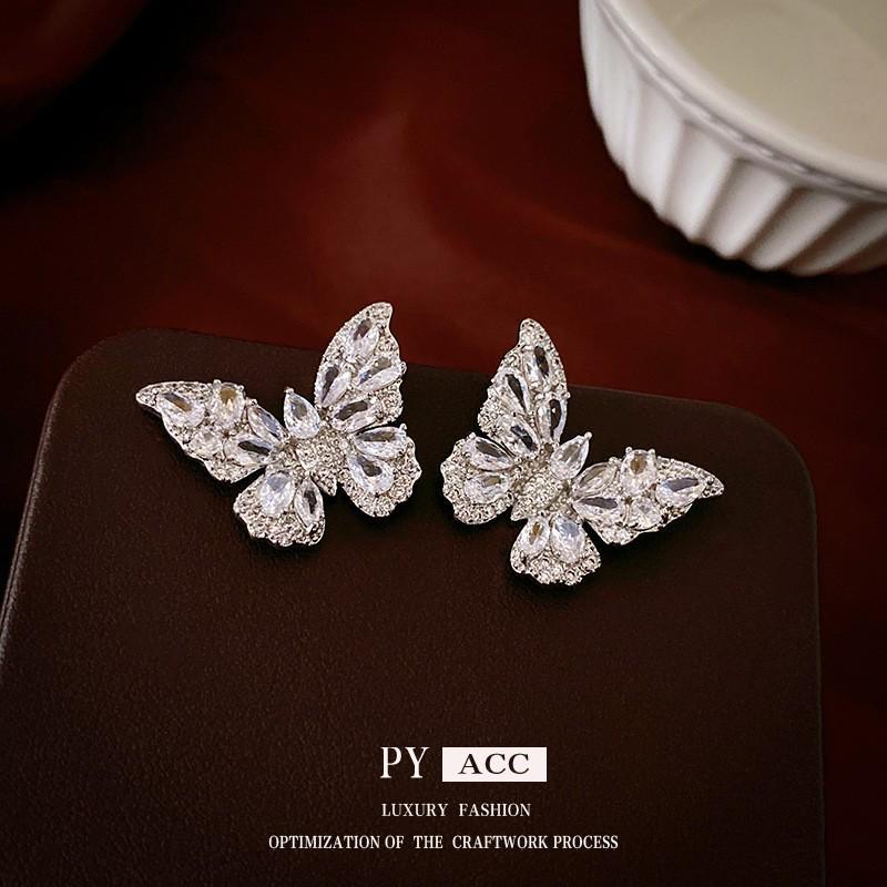 Silver Needle Zircon Butterfly Stud Earrings - Korean Fashion, Internet Celebrity Style, Light Luxury Women's Ear Accessories