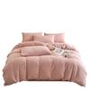Japanese-style Muji Class A jacquard four-piece set, good cotton bedding set, solid color pure cotton high-end embroidery four-piece set